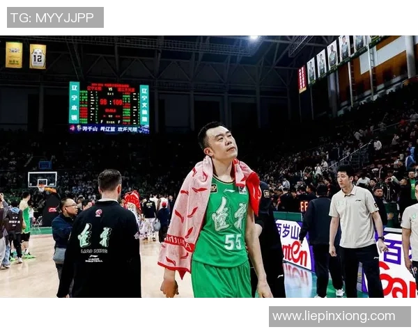 辽宁四连冠梦破灭三连冠总决赛均以4字开局的传奇终结 辽宁四连冠梦破灭三连冠总决赛均以4字开局的传奇终结