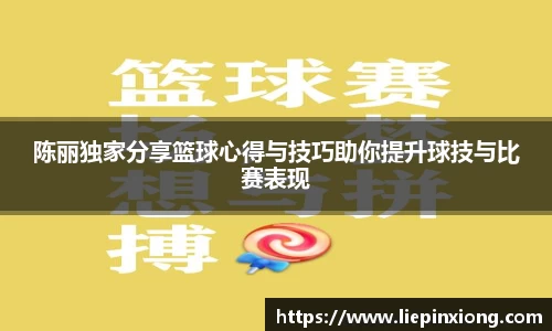 bellbet贝博官网