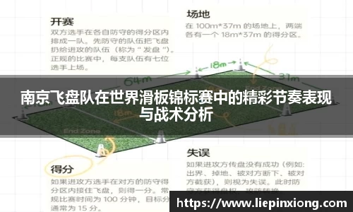 bellbet贝博APP