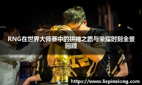 bellbet贝博官网