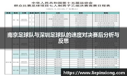bellbet贝博官网