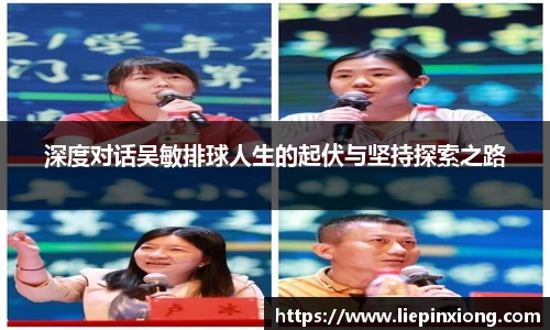 bellbet贝博官网
