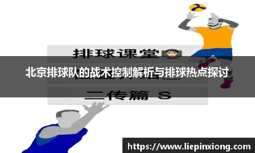 bellbet贝博首页