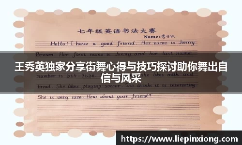 bellbet贝博官网