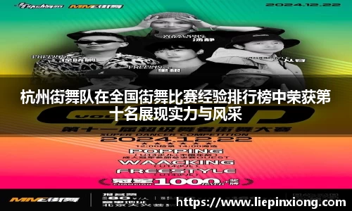 bellbet贝博官网
