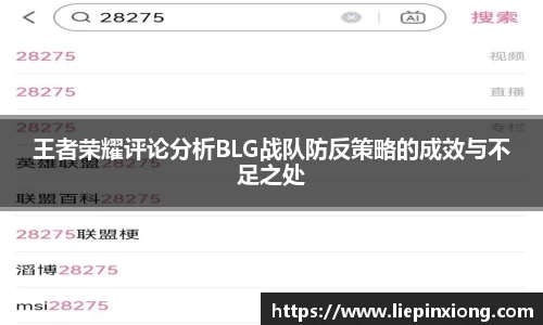bellbet贝博APP