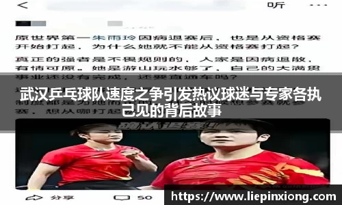 bellbet贝博官网