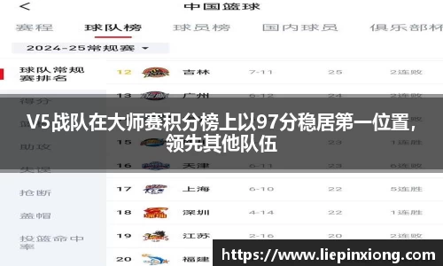 bellbet贝博APP