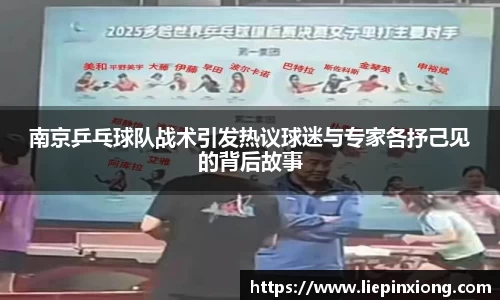 bellbet贝博官网