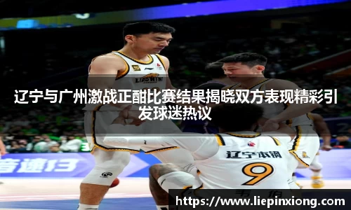bellbet贝博官网