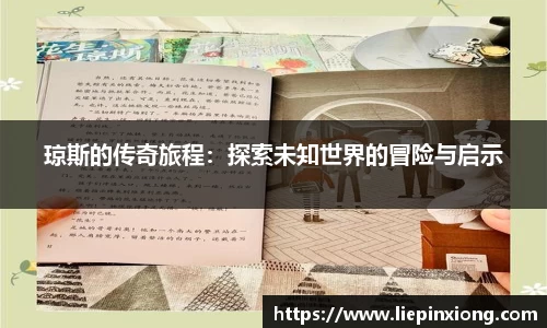 bellbet贝博首页