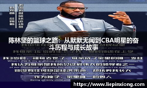 bellbet贝博官网