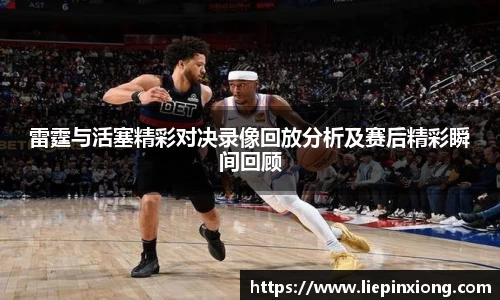 bellbet贝博官网