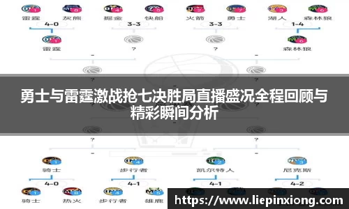 bellbet贝博首页