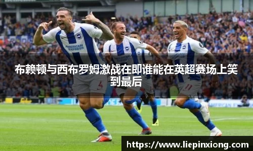 bellbet贝博首页