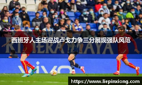 bellbet贝博APP