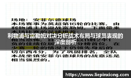 bellbet贝博APP