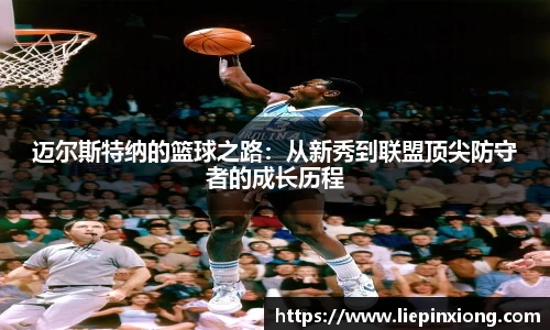 bellbet贝博官网