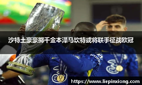 bellbet贝博官网