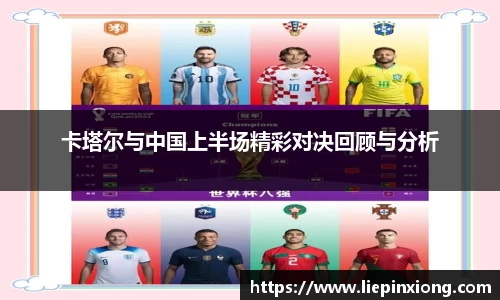 bellbet贝博首页