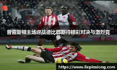 bellbet贝博首页