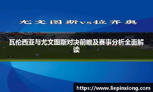 bellbet贝博官网