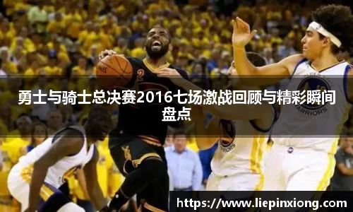 bellbet贝博APP