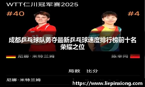 bellbet贝博官网