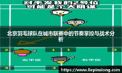 bellbet贝博官网