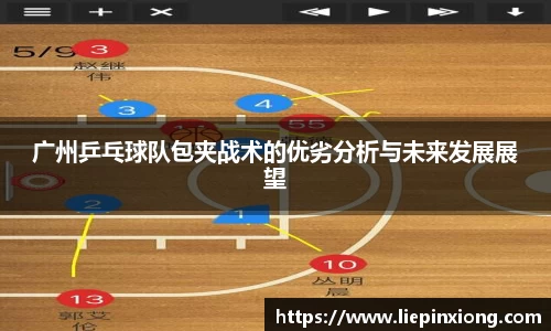bellbet贝博官网
