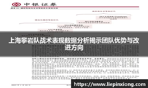 bellbet贝博官网