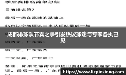 bellbet贝博APP
