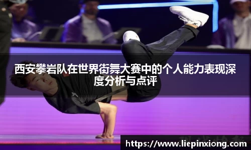bellbet贝博APP