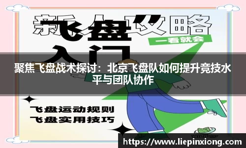 bellbet贝博