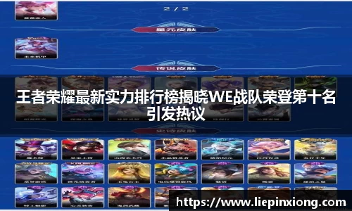 bellbet贝博官网