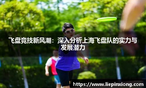 bellbet贝博官网
