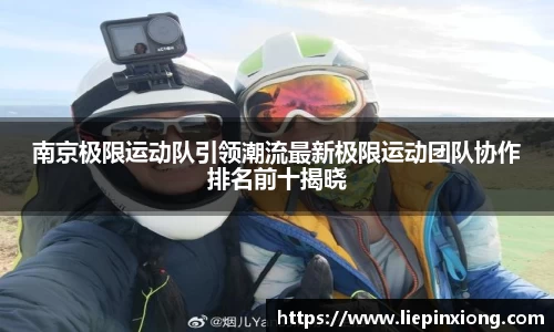 bellbet贝博首页