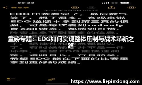 bellbet贝博官网